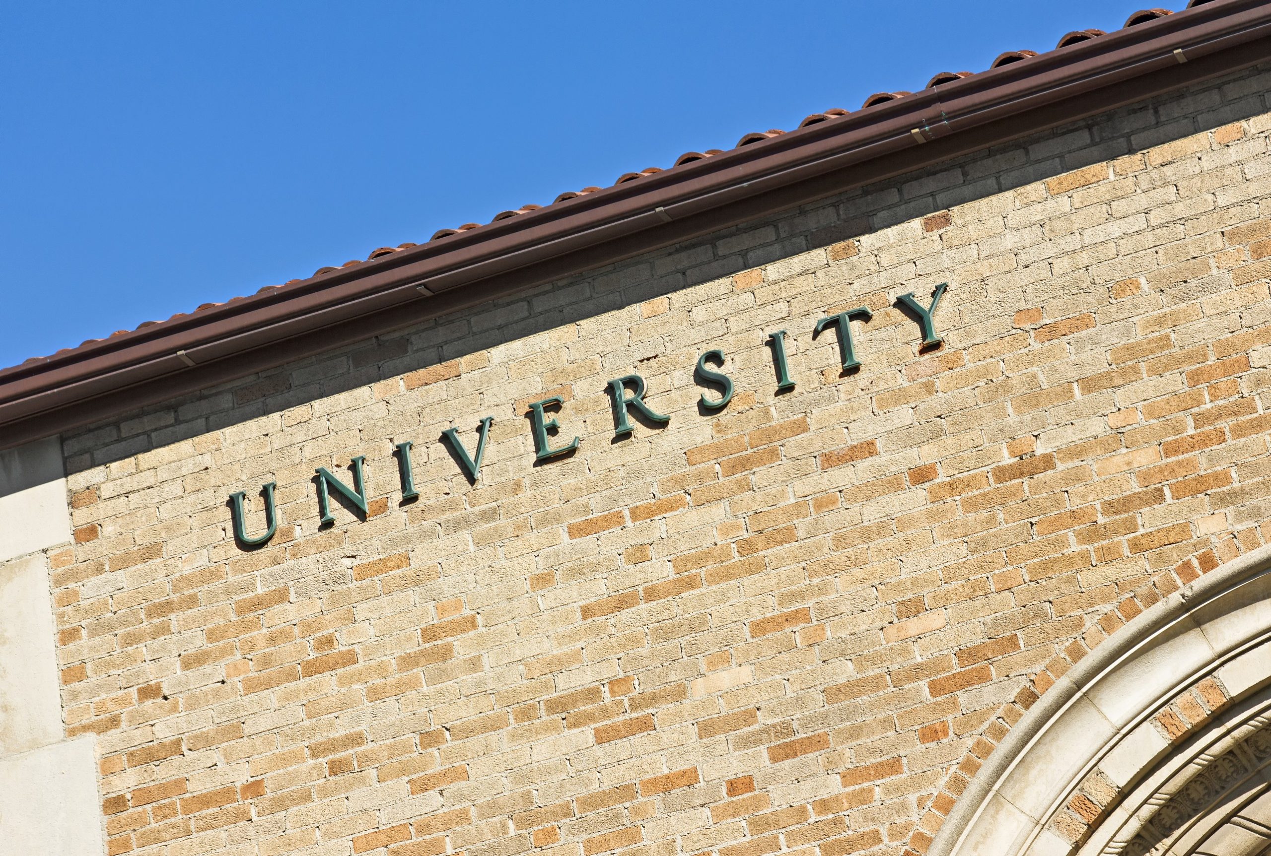 University sign