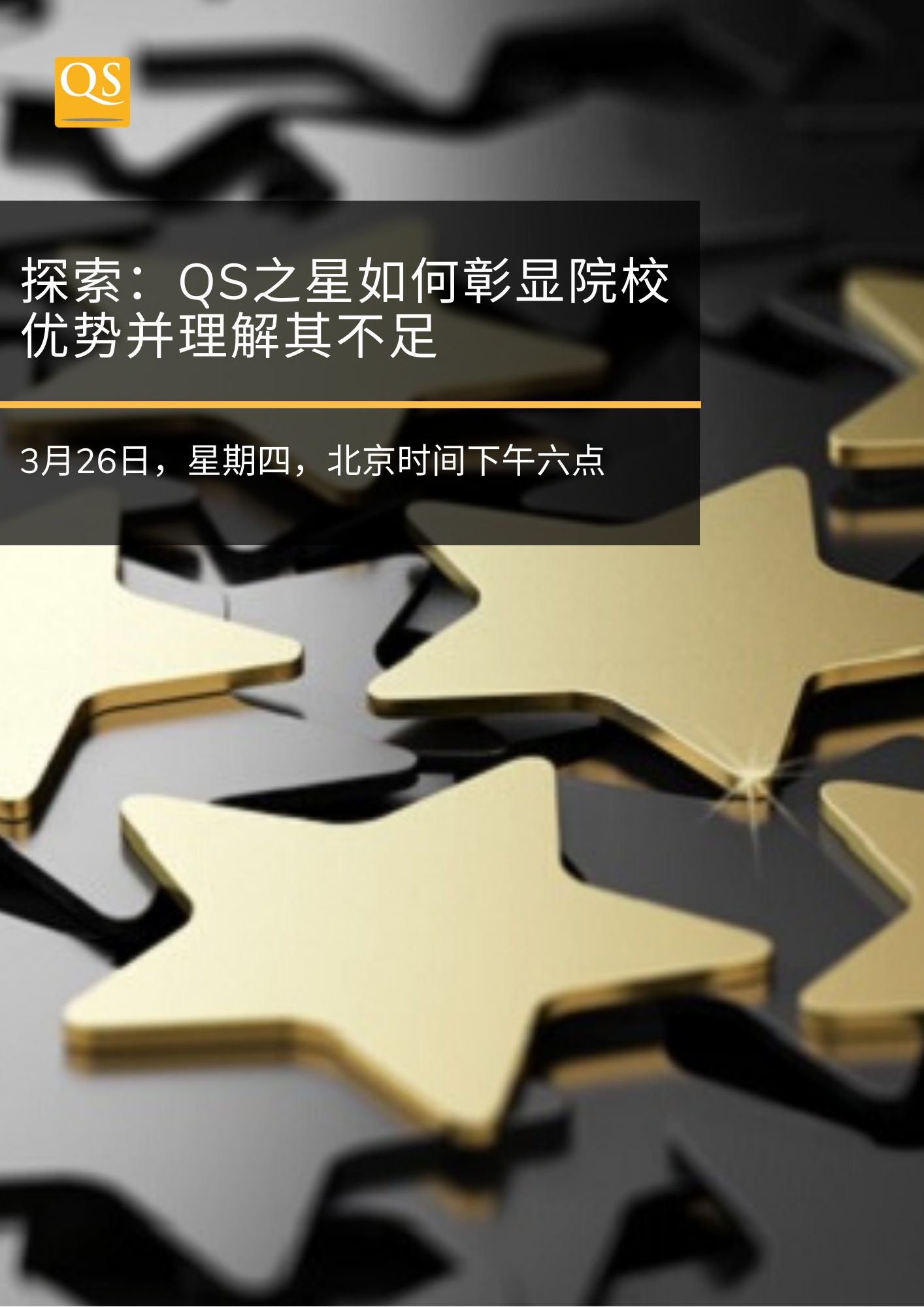 QS Stars Mandarin Webinar 26.3.20 QS-Stars