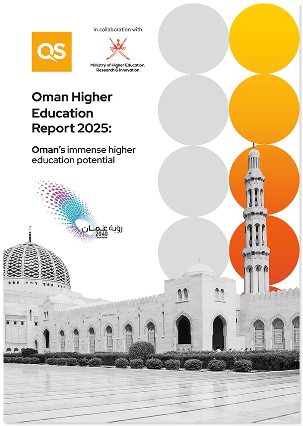 Oman Higher Education Report 2025 front cover